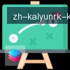开云 logo