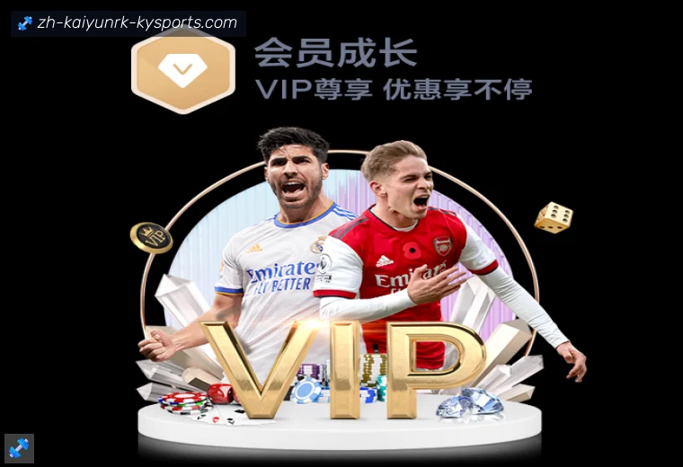 开云体育APP
