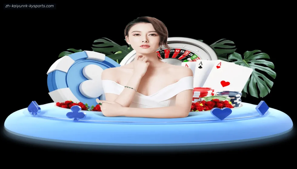 开云 banner