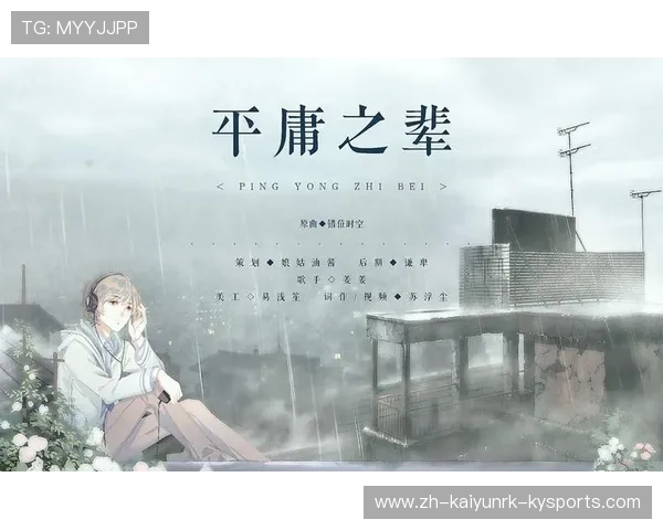 17个月内四度失业!加斯佩里尼弟子变平庸之辈